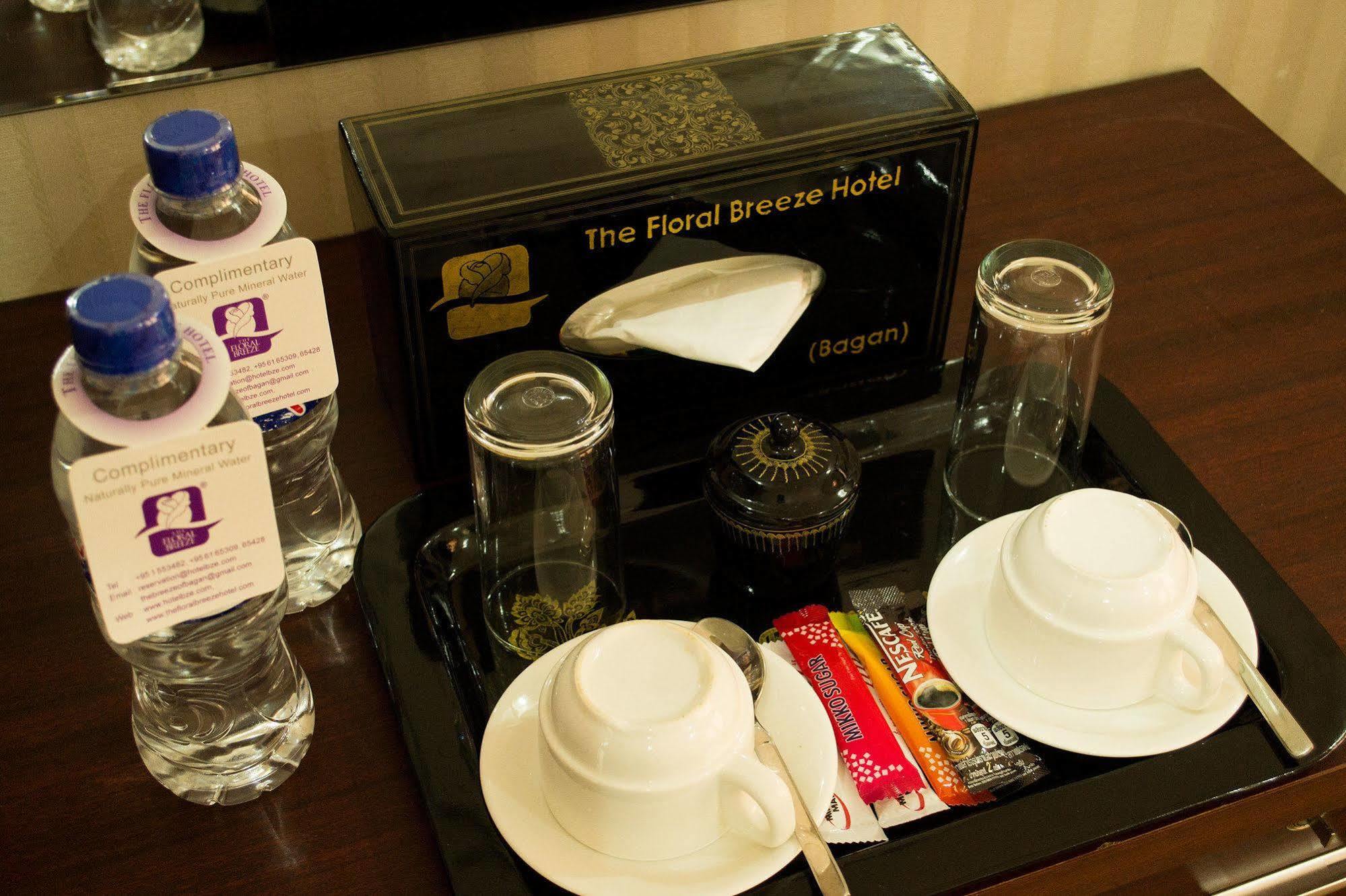Hotel Sincere Smile Bagan New Bagan Exterior foto